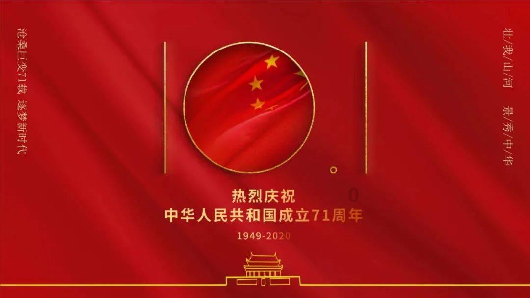 消逝的光芒